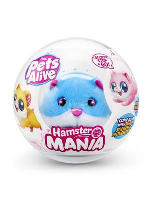 Інтерактивна м'яка іграшка кумедний хом'ячок pets & robo alive 9543-1 блакитний