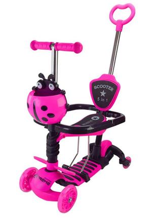 Самокат дитячий 3-х колісний scooter children's sc2501(pink) 3в1 колеса що світяться, рожевий