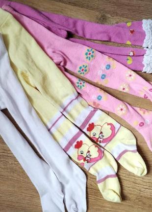 Колготки детские