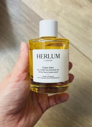 Універсальне живильне масло олійка herlum copa dew oil