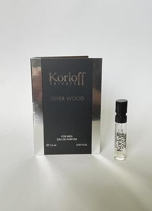 Korloff paris silver wood пробник