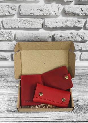 Подарочный набор dnk leather №7 18,0*10,0*3,5 см красный