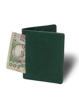 Кожаный мини кошелек-картхолдер bermud зеленый b 30-18z-15-1