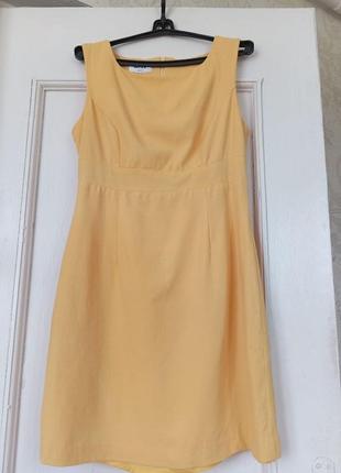 Літня сукня, лимонне плаття