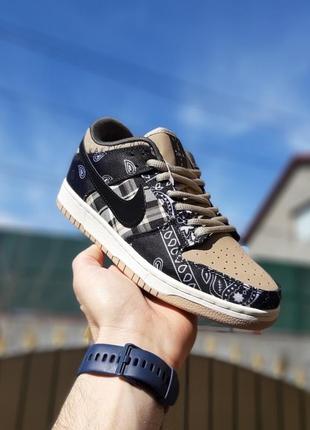 Мужские кроссовки nike sb dunk x travis scott "cactus jack"