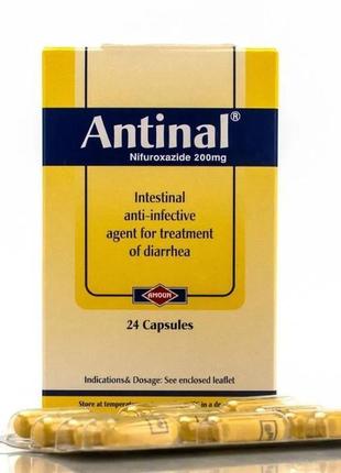 Antinal антинал у разі діареї єгипет