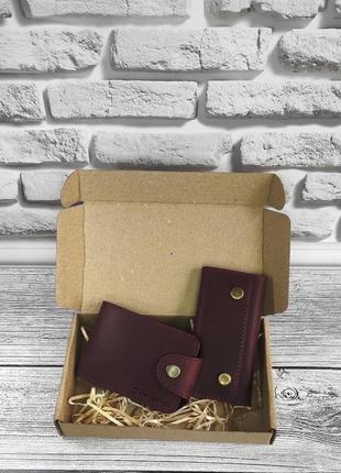 Подарочный набор dnk leather №12 18,0*10,0*3,5 см фиолетовый