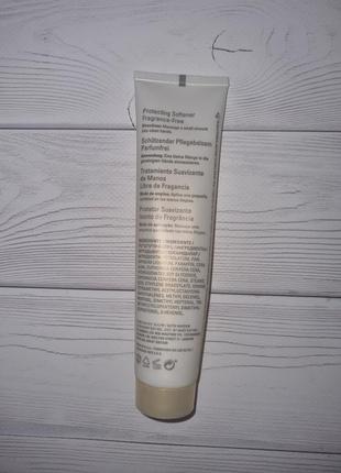 Смягчающее средство для рук мэри кей