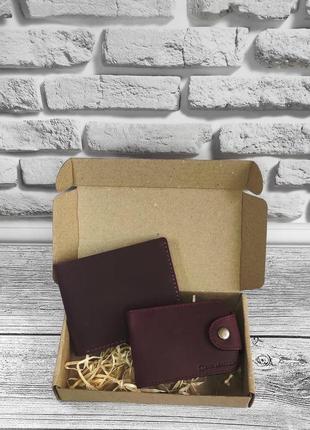 Подарочный набор dnk leather №13 18,0*10,0*3,5 см фиолетовый