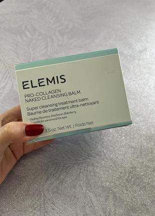 Elemis pro collagen naked elамис бальзам для умывания