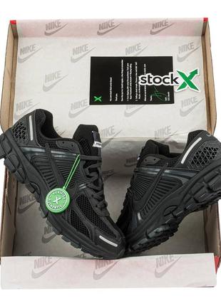 Кроссовки nike air force 270 stock price today pakistan