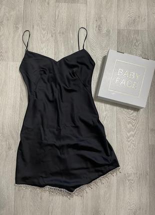 Платье с камушками