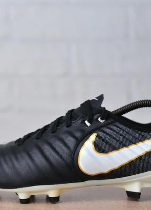 Бутси nike tiempo