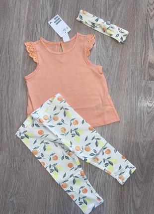 Летний комплект h&m
