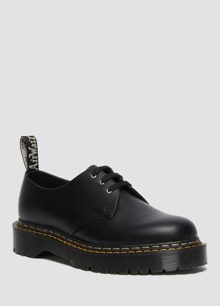 Crocs 8, 24,5 см