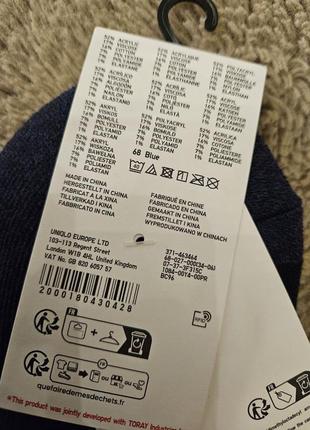 Носки шкарпетки термо heattech uniqlo