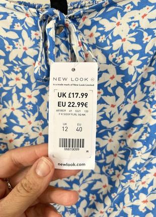 Новая нежная вискозная блуза в цветочный принт new look 💙🌿6 фото