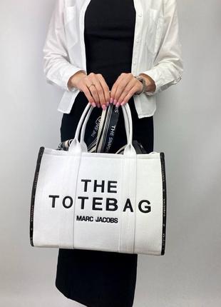 Белая светлая женская сумка шоппер текстиль на молнии на плече, marc jacobs tote bag  хит продаж, топ