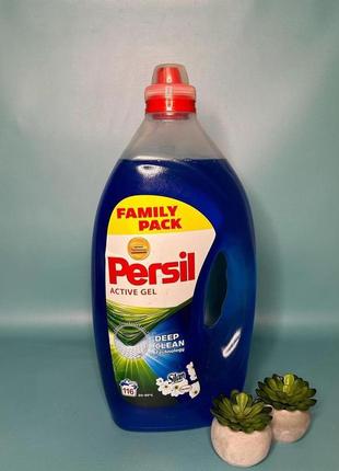 Гель persil active