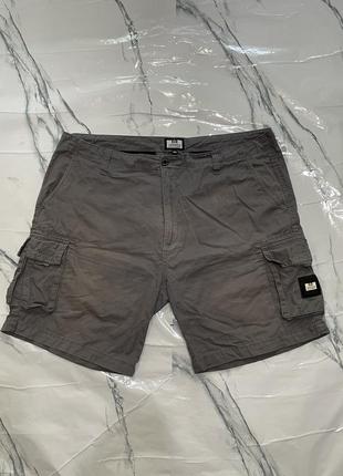 Weekend offender shorts