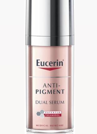 Осветляющая сыворотка eucerin anti pigment