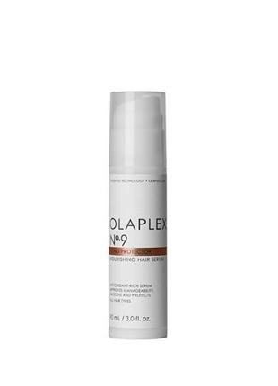 Живильна сироватка для волосся olaplex no.9 bond perfector nourishing hair serum