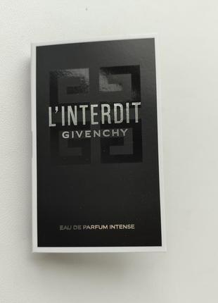 Пробник givenchy l'interdit intense 1 мл