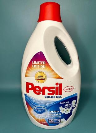 Гель для прання кольорових речей persil