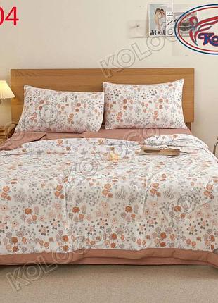 Комплект постільної білизни з літньою ковдрою