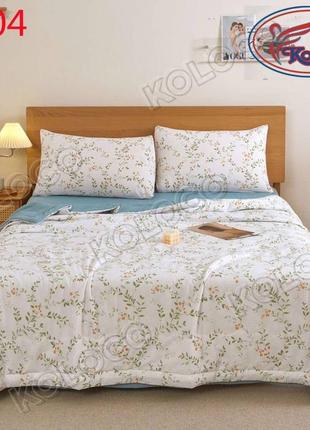 Комплект постільної білизни з літньою ковдрою