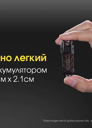 Ліхтар наключний nitecore tube v2.0 жовтий6 фото