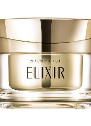 Антивозрастной ночной крем shiseido elixir superieur enriched cream tb, 45 мл