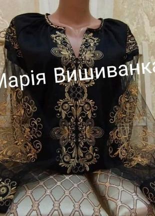Вишиванка жіноча3 фото