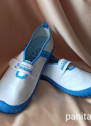 Кеды женские спортивные белые з голубой подошвой на липучках размер 23,5