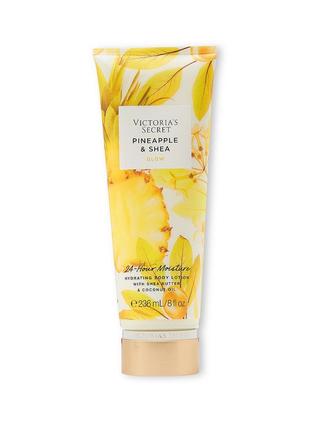 Оригінальний парфумований лосьйон victoria secret pineapple and shea, 236 мл