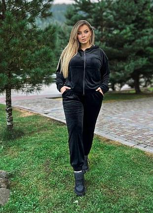 Спортивний костюм