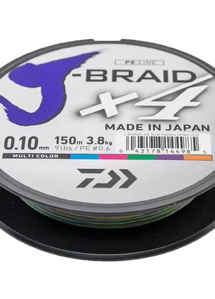 Шнур daiwa j-braid x4e 150m multi color #0.6/0,10mm 3,8kg