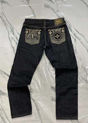 Evisu kuro pants