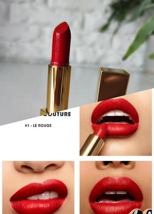 Yves saint laurent rouge pur couture №01 le rouge помада