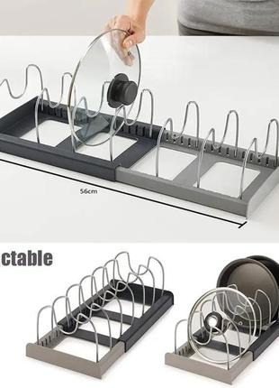 Расширяемый держатель для крышек хранения из нержавеющей стали dish rack