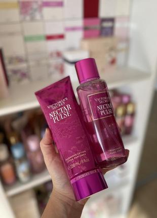 Nectar pulse victoria secret