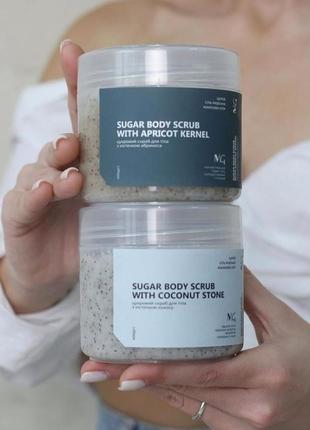 Цукровий скраб для тіла з кісточкою кокоса mg sugar body scrub with coconut stone