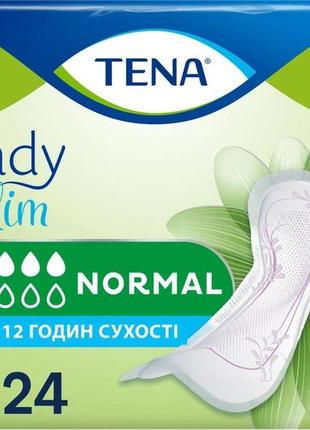 Урологические прокладкиtena lady slim normal 24шт