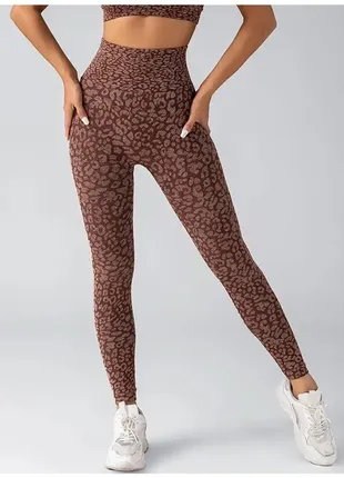 Легінси лосіни спортивні безшовні еластичні