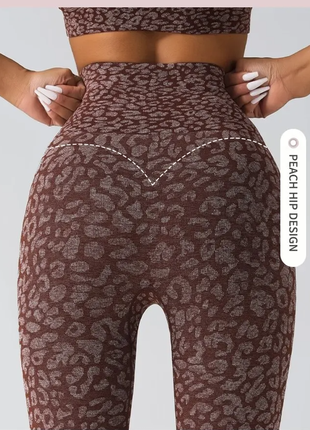 Легінси лосіни спортивні безшовні еластичні