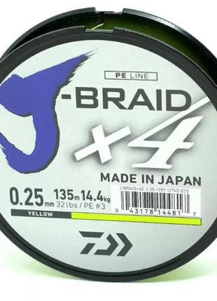 Шнур daiwa j-braid x4e 135m yellow #3.0/0,25mm 14,4kg