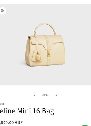 Celine mini 16 bag сумка номерная кожаная