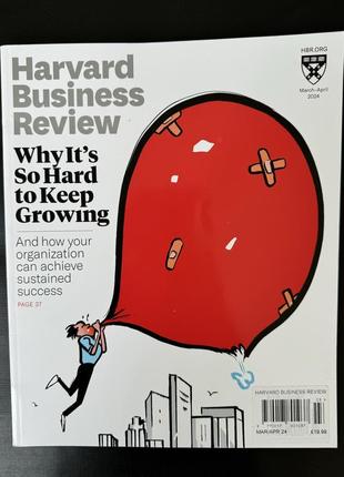 Harvard business review (march-april 2024)