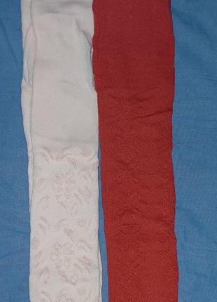 Колготы для девочек, размер 92-104