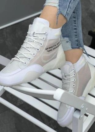 Кросівки в білому кольорі. фото реальне! устілка 24 см!